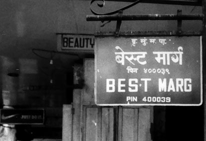 address